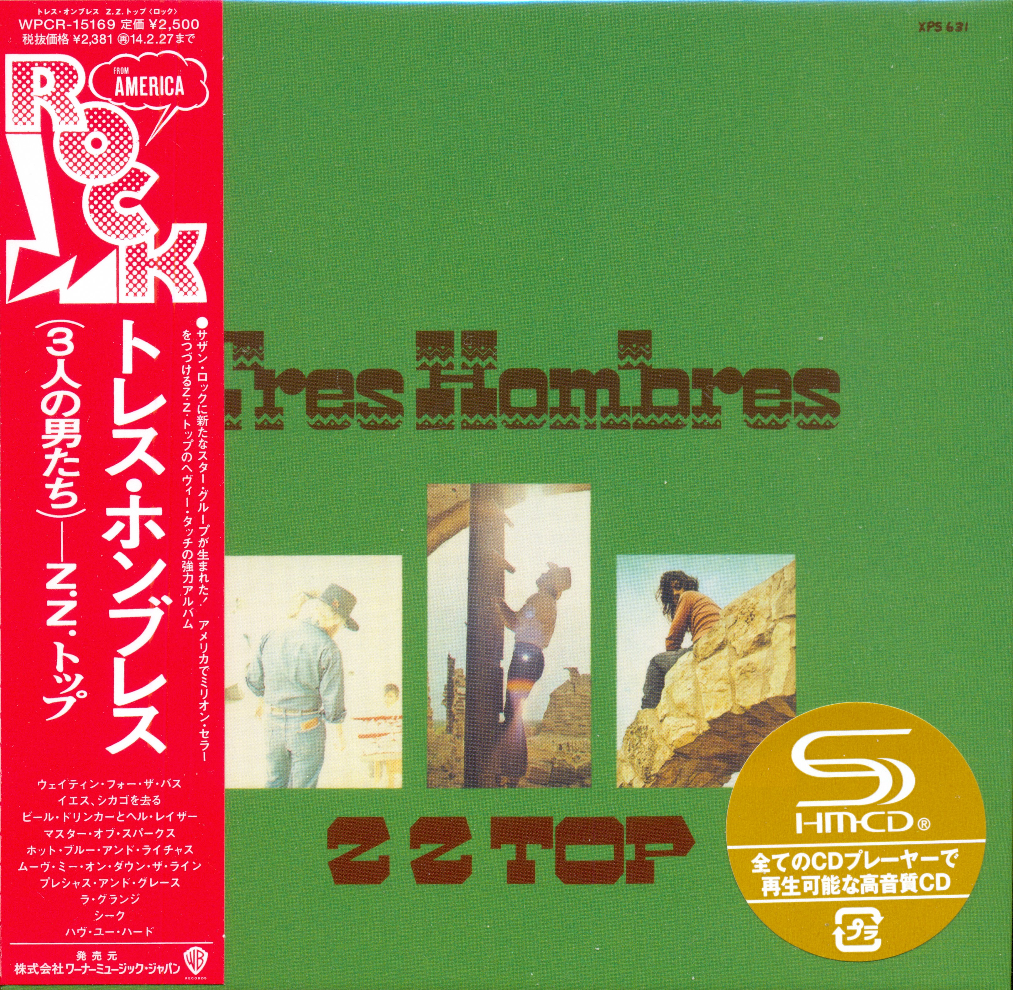 ZZ Top  Tres Hombres : Front + obi+sticker  jpn shm